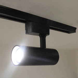 Rail Pour Spot Barre De 3m Noir - Pelsan -303847