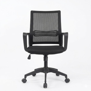 Chaise de Bureau Ergonomique en Maille Respirante