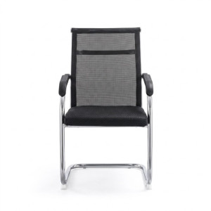 Chaise visiteur en maille