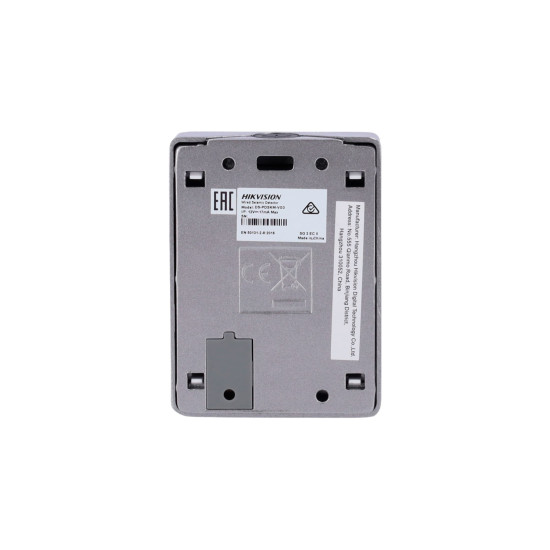 Détecteur sismique filaire Hikvision - DS-PDSKM-VG3