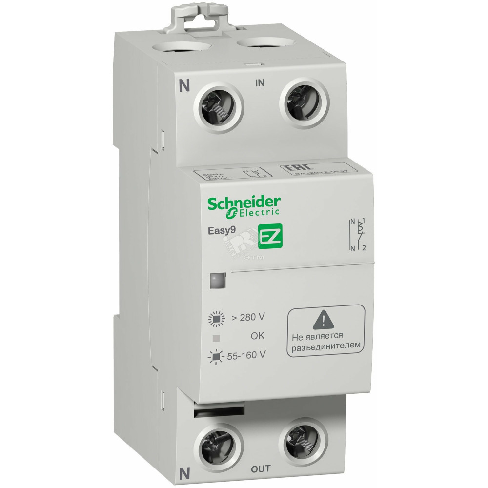 Relais De Tension Auto 2P 63A 230V Schneider Electric - EZ9C1263 Relais De Tension Auto 2P 63A 230V Schneider Electric - EZ9C1263