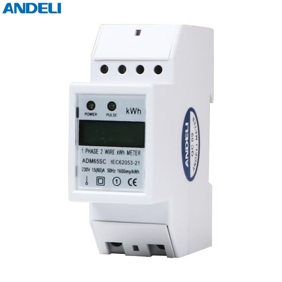 Compteur d’énergie PH+N 15-60A LCD 220V SUR RAIL - ANDELI -